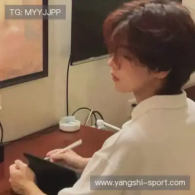 司滢好