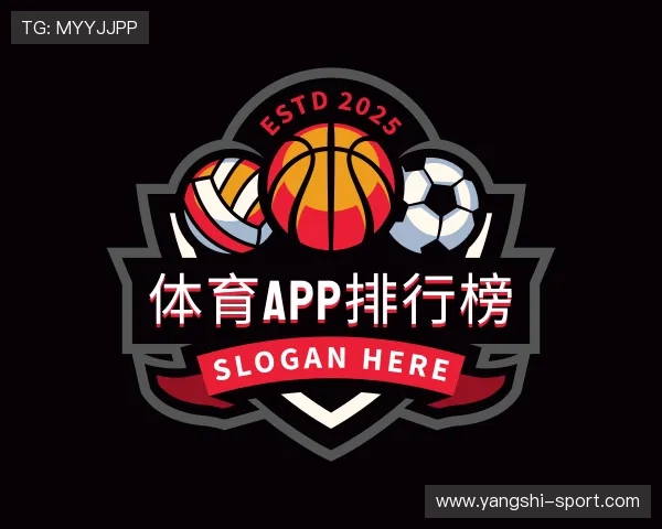 解读玩球吧直播nba体育直播在线观看